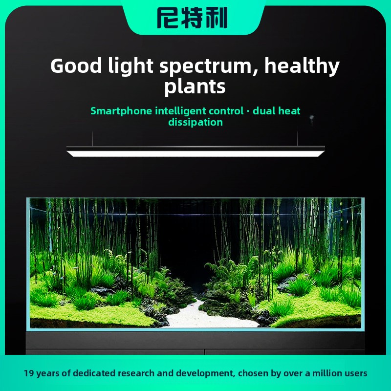NETLEA Light AT5 Full Spectrum - đánh giá và giá Aquarium Plant Light